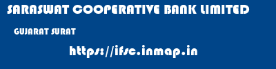 SARASWAT COOPERATIVE BANK LIMITED  GUJARAT SURAT    ifsc code